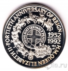Самоа 10 тала 1992 Юбилей правления
