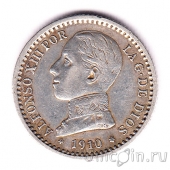 ������� 50 ������� 1910