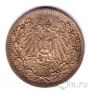Германская Империя 1/2 марки 1913 (А)
