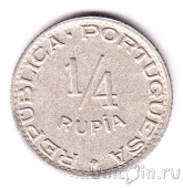 Португальская Индия 1/4 рупии 1947