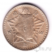  1  1954