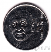 Франция 5 франков 1992 Пьер Мендес