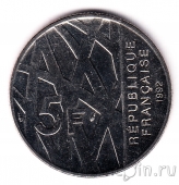 Франция 5 франков 1992 Пьер Мендес