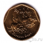 Индонезия 100 рупий 1996