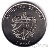 ���� 1 ���� 1994 ����