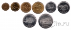 Мозамбик набор 8 монет 1994