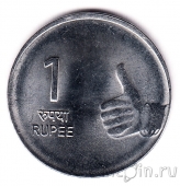 Индия 1 рупия 2008