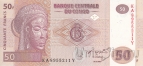 ДР Конго 50 франков 2007