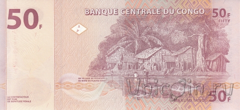 ДР Конго 50 франков 2007