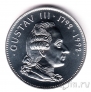 Швеция 200 крон 1992 Король Густав III
