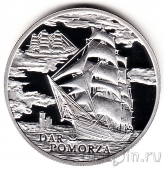 Беларусь 20 рублей 2009 Дар Поможа (Dar Pomorza)