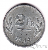 Бельгия 2 франка 1944