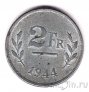 ������� 2 ������ 1944
