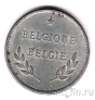 ������� 2 ������ 1944