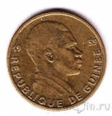  5  1959