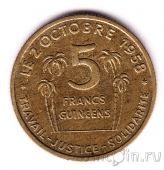  5  1959