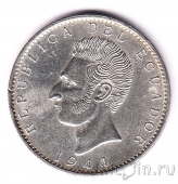 ������� 2 ����� 1944