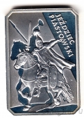 Польша 10 злотых 2006 Кавалерист