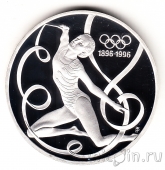 Австрия 200 шиллингов 1995 Художественная гимнастика