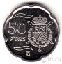 ������� 50 ����� 1998