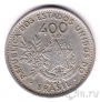 �������� 400 ���� 1901
