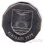 �������� 1 ������ 1979