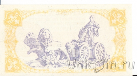  1  1937