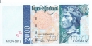 Португалия 2000 эскудо 1995