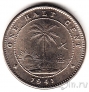 Либерия 1/2 цента 1941 Слон