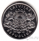 Латвия 1 лат 2010 Жаба