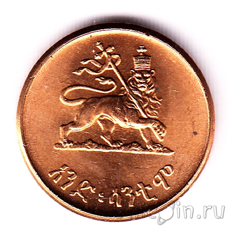 Unicoin Ru Интернет Магазин Монет