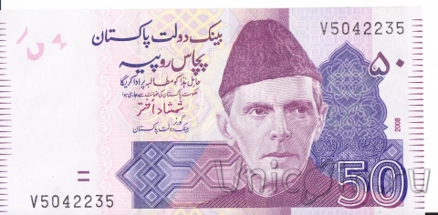 Пакистан 50 рупий 2008