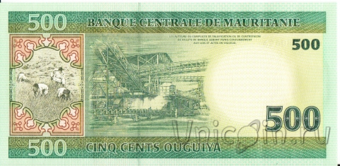  500  2006