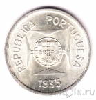 Португальская Индия 1 рупия 1935