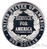 США 1 доллар 1996 Государственная служба (Proof)