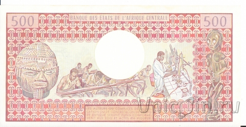 Габон 500 франков 1978