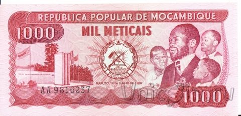 Мозамбик 1000 метикал 1980