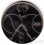Кипр 1 фунт 1988 Олимпийские игры