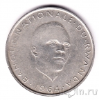 Руанда 10 франков 1964