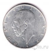 ������ 2 ����� 1938 �������