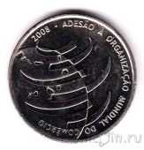 Кабо-Верде 200 эскудо 2008 Всемирная торговая организация