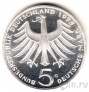 ФРГ 5 марок 1975 Альберт Швейцер