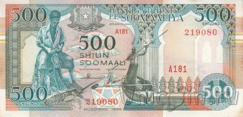  500  1996