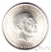 ������� 100 ����� 1966