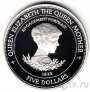 �������� 5 �������� 1994 ��������-����
