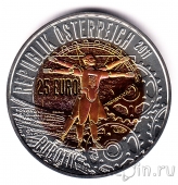 Австрия 25 евро 2011 Роботизация