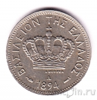 ������ 5 ����� 1894
