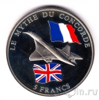 ДР Конго 5 франков 2003 Конкорд