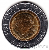 Италия 500 лир 1994 Лука Пачоли