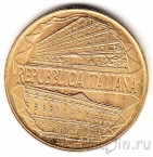 Италия 200 лир 1996 Таможенная служба